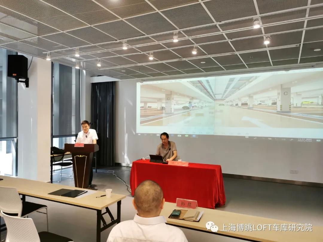 延庆上海博普发明人初光先生受邀参加《先进技术培训会》